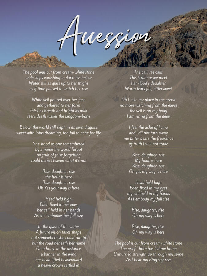 Lake-Light Emerald Lyrics